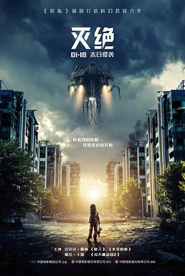 教父 电影 1972 科波拉
